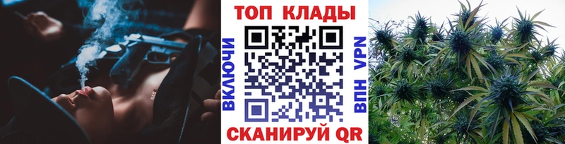 Сколько стоит Унеча Бошки Шишки  Амфетамин  Мефедрон  Галлюциногенные грибы  СК  Кокаин 