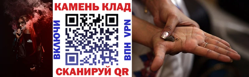 ГАШ убойный  darknet Telegram  Унеча 