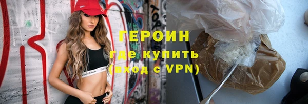 СК Армянск
