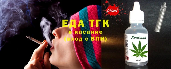 СК Армянск