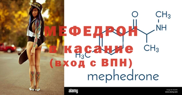 СК Армянск