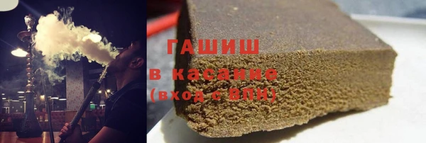 стаф Аркадак