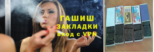 стаф Аркадак