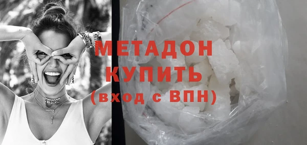a pvp Арсеньев