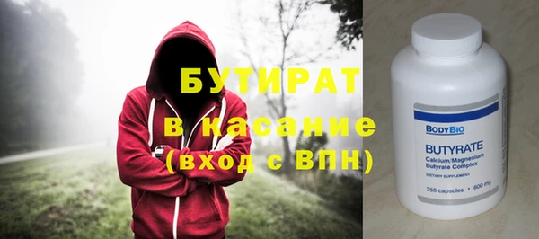 a pvp Арсеньев