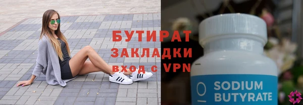 a pvp Арсеньев