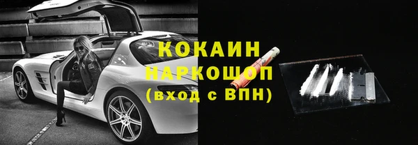 a pvp Арсеньев