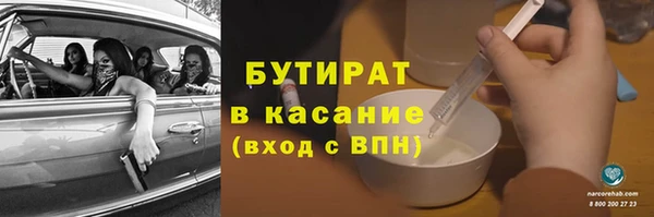 СК Армянск