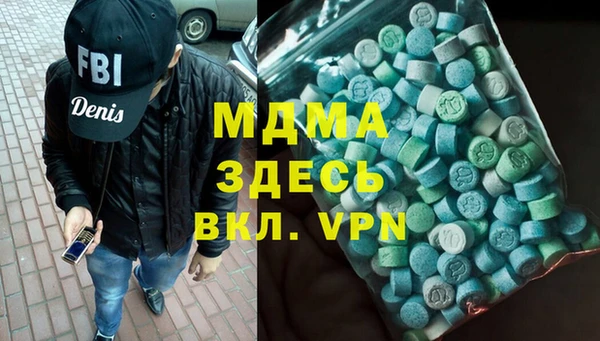 a pvp Арсеньев