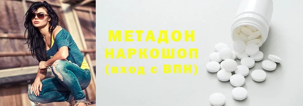 гашиш Нея