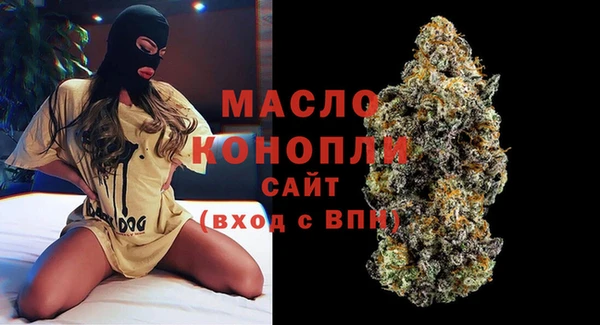 a pvp Арсеньев