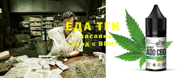 a pvp Арсеньев