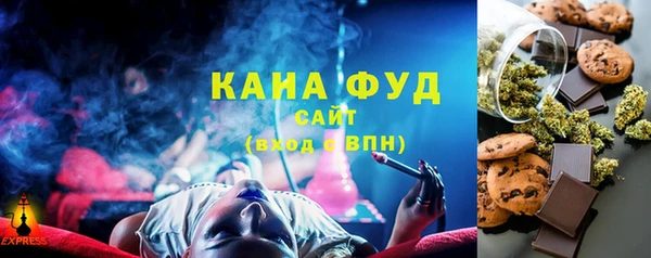 СК Армянск