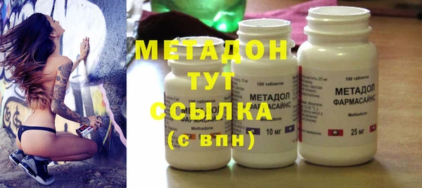 a pvp Арсеньев