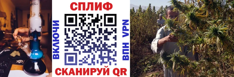 Марихуана AK-47  как найти   Унеча 